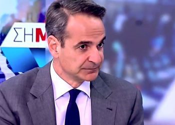 Μητσοτάκης: Περιμένω καθαρή νίκη της ΝΔ – Εξαιρετικά δύσκολο να προκύψει κυβέρνηση συνεργασίας