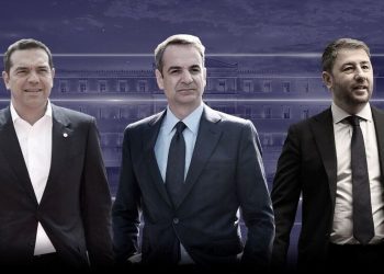 Τα κόμματα οδεύουν προς τις κάλπες σε «ασφαλή διάδρομο» – Επιχείρηση αποκλεισμού απροόπτων