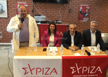 Κεντρική Προεκλογική Συγκέντρωση ΣΥΡΙΖΑ Π. Σ Γρεβενών στο Φουαγιέ του Κέντρου Πολιτισμού 18/5/2023