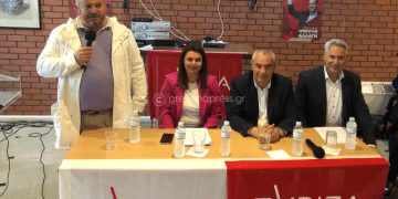 Κεντρική Προεκλογική Συγκέντρωση ΣΥΡΙΖΑ Π. Σ Γρεβενών στο Φουαγιέ του Κέντρου Πολιτισμού 18/5/2023