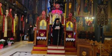 Ανακοίνωση για τις Πανελλήνιες Εξετάσεις εκ της Ιερέας Μητροπόλεως.