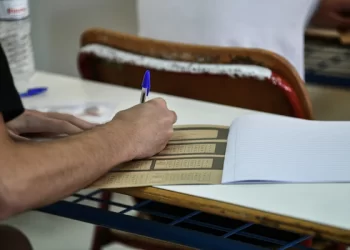Πανελλήνιες 2023: Αυτά είναι τα θέματα στα σημερινά μαθήματα για τα ΕΠΑΛ