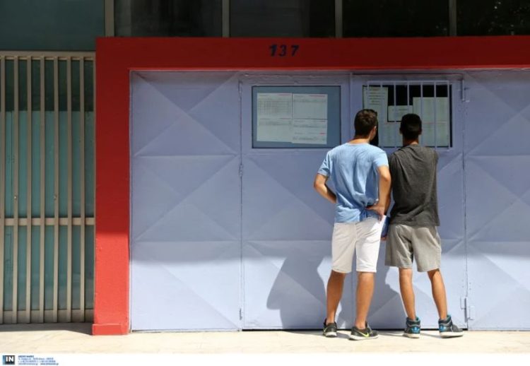 Βάσεις 2023: Πού ανεβαίνουν, πού πέφτουν