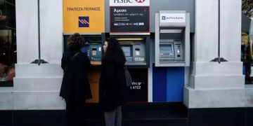 Συντάξεις Ιουλίου: Πότε πληρώνονται