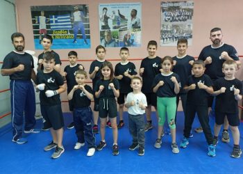 7th International Tiger Boxing Cup.