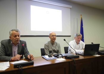 Ημερίδα με θέμα «Τουριστική  Προβολή της Περιφέρειας Δυτικής Μακεδονίας»