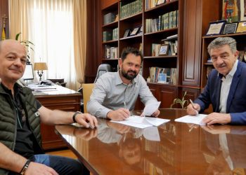 «Πράσινο» και το κτίριο του παλιού Δασαρχείου