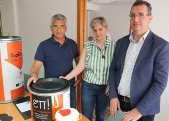 Ενημερωτική Συνάντηση Δήμου Γρεβενών, ΔΙΑΔΥΜΑ και Επιμελητηρίου