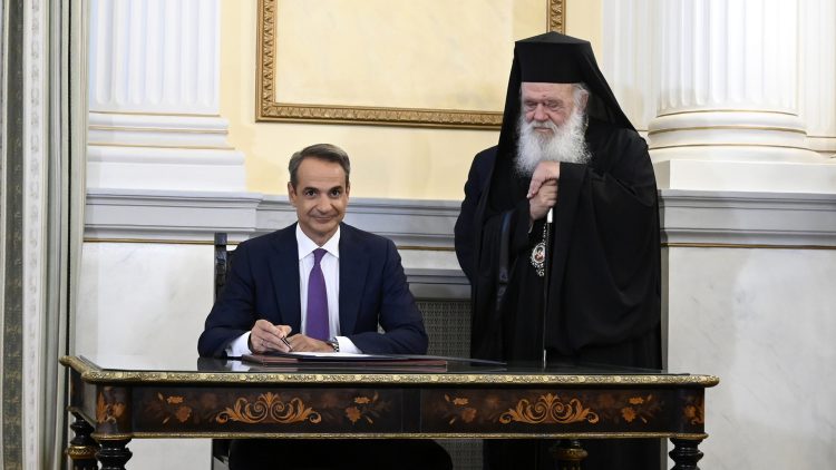Ορκίστηκε πρωθυπουργός ο Κυριάκος Μητσοτάκης