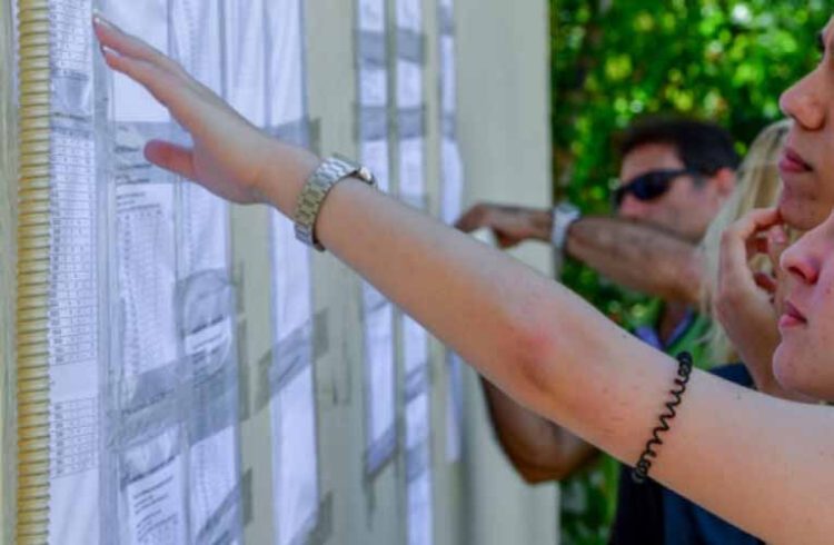 Πανελλήνιες 2023: Αύριο οι βαθμολογίες των υποψηφίων