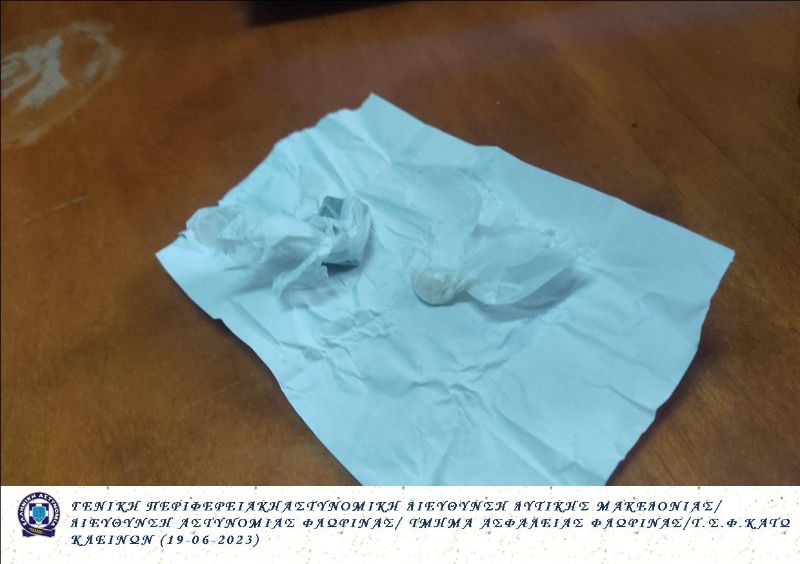 Σύλληψη 2 ατόμων στις περιοχές Φλώρινας και Καστοριάς για ναρκωτικές ουσίες