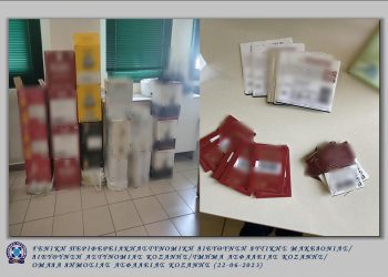 Συνελήφθη 64χρονος ημεδαπός για λαθρεμπόριο αλκοολούχων ποτών