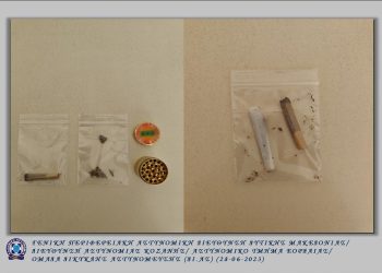 Συλλήψεις για κατοχή ναρκωτικών ουσιών