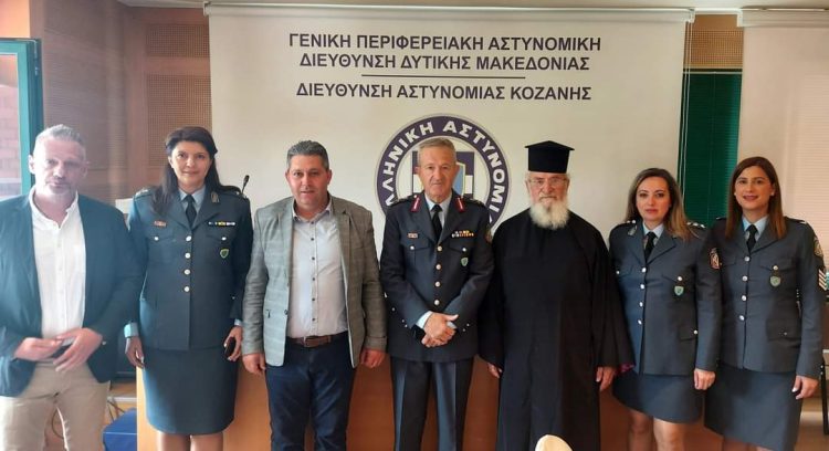 Εορτασμός της «Ημέρας Τιμής των Αποστράτων της Ελληνικής Αστυνομίας»