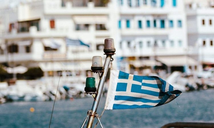 πρόγραμμα κοινωνικού τουρισμού για συνταξιούχους