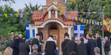 Θυρανοίξια Παρεκκλησίου Αγίου Παϊσίου στο Κέντρο Γρεβενών (Φωτογραφίες)
