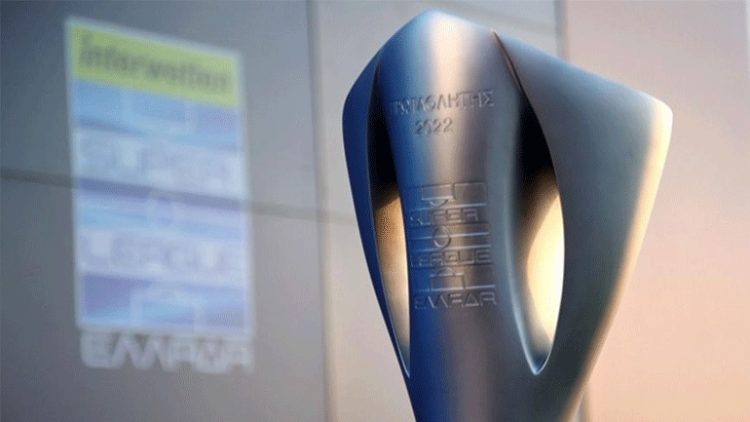 Super League: Το πλήρες πρόγραμμα της περιόδου 2023/2024