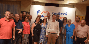 “ΓΡΕΒΕΝΑ ΔΥΝΑΤΑ ΜΠΡΟΣΤΑ” με τον Χρήστο Τριγώνη Υποψήφιο Δήμαρχο για τον Δήμο Γρεβενών(Φωτογραφίες +Βίντεο)