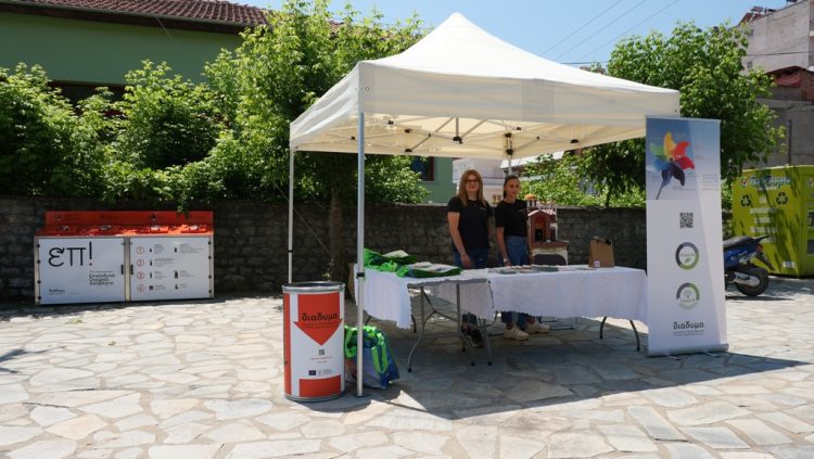 Ξεκίνησε η ανακύκλωση επικίνδυνων οικιακών αποβλήτων στα Γρεβενά (Φωτογραφίες)