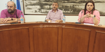 17η τακτική συνεδρίαση του Δημοτικού Συμβουλίου Γρεβενών (Φωτογραφίες & Video)