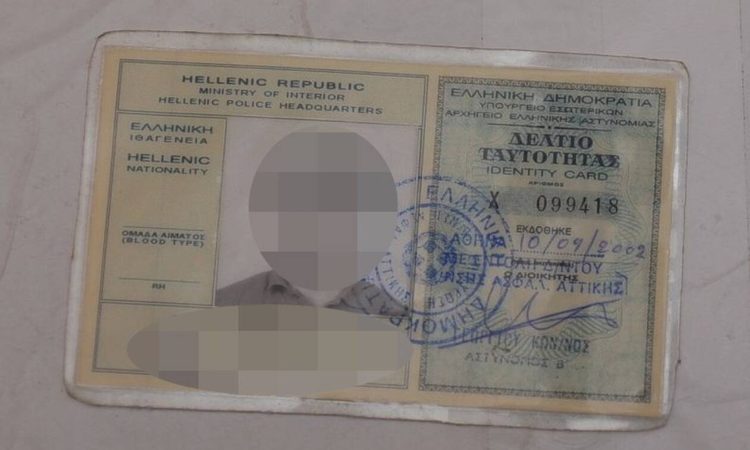 «Βόμβα»: Χιλιάδες Έλληνες πρέπει να αλλάξουν ταυτότητα – Έχει λήξει και δεν το ξέρουν