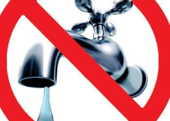 Διακοπές Υδροδότησής Λόγω Οφειλών από την ΔΕΥΑ Γρεβενών
