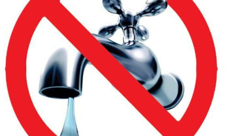 Διακοπές Υδροδότησής Λόγω Οφειλών από την ΔΕΥΑ Γρεβενών