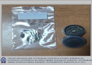 Συνελήφθησαν 14 άτομα σε περιοχές της Κοζάνης και της Πτολεμαΐδας