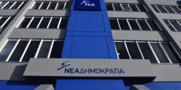 Aυτοδιοικητικές εκλογές: Οι υποψήφιοι περιφερειάρχες που θα στηρίξει η Νέα Δημοκρατία