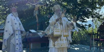 Τριήμερος εορτασμός στη Σαμαρίνα Γρεβενών
