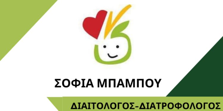12 φρούτα και λαχανικά με τα περισσότερα φυτοφάρμακα το 2023