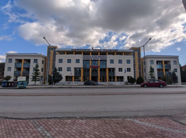 «Σε εγρήγορση η Περιφερειακή Αρχή για την πυρκαγιά στη Δεσκάτη»