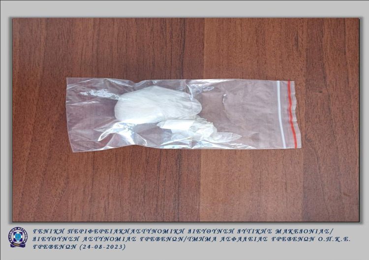 Σύλληψη 37χρονου ημεδαπού σε περιοχή των Γρεβενών, για κατοχή κοκαΐνης