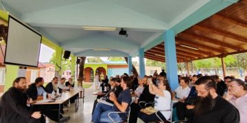Συμμετοχή της Ι.Μ. Γρεβενών στο 7 Πανελλήνιο Συνέδριο Νεότητος της Ιεράς Συνόδου της Εκκλησίας της Ελλάδος