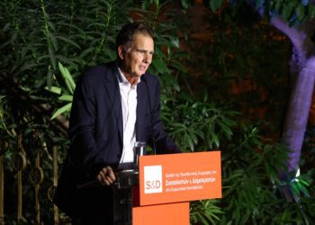 Νίκος Παπανδρέου: Χρειαζόμαστε μια δυνατή Σοσιαλιστική Ομάδα στο Ευρωκοινοβούλιο για να δημιουργήσουμε την Ευρώπη της Κοινωνικής προόδου