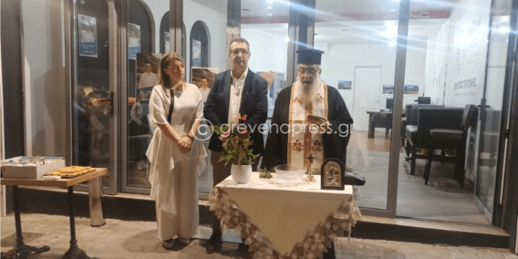 Χρήστος Τριγώνης, Υποψήφιος Δήμαρχος Γρεβενών : Εγκαίνια του εκλογικού του κέντρου