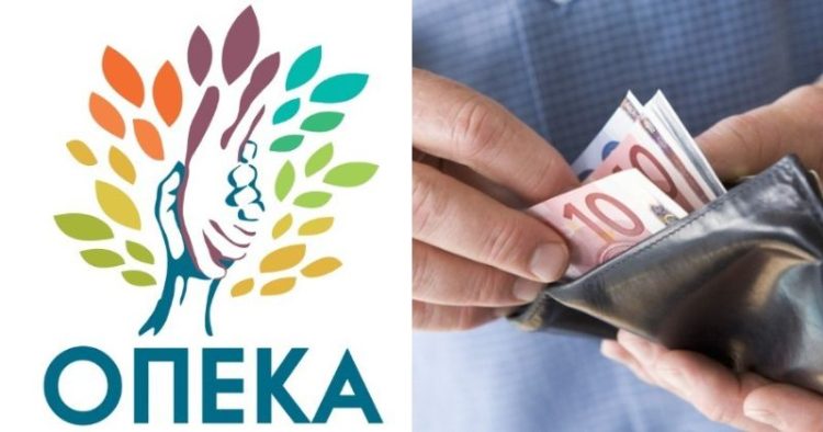 Πηγή: www.newsitamea.gr
