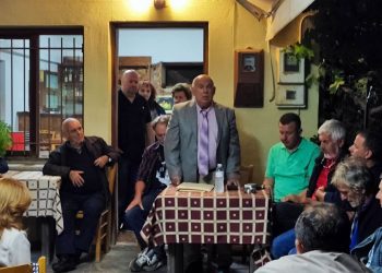 Δελτίο Τύπου. Επίσκεψη Μοναχιτι, Τρικωμο, Ζιακα, Σπήλαιο