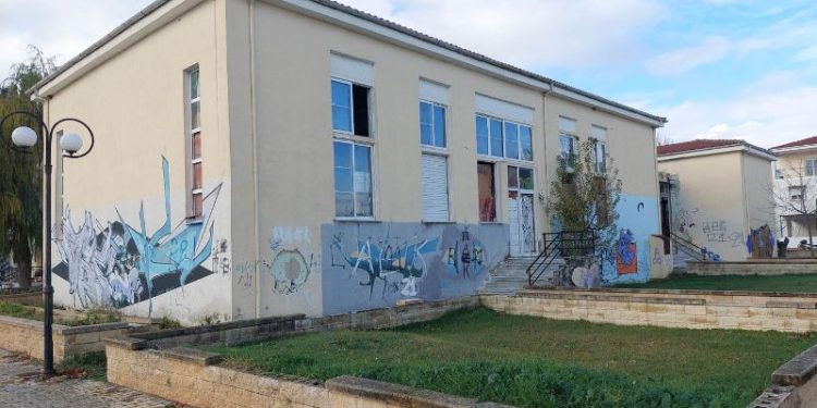 Πηγή: www.e-ptolemeos.gr
