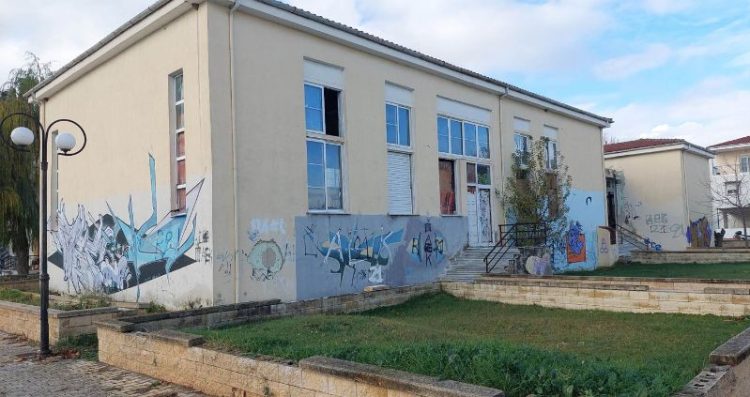 Πηγή: www.e-ptolemeos.gr