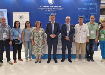 Συμμετοχή της ΠΔΕ Δυτικής Μακεδονίας στην 87η ΔΕΘ