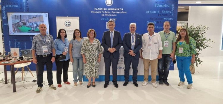 Συμμετοχή της ΠΔΕ Δυτικής Μακεδονίας στην 87η ΔΕΘ