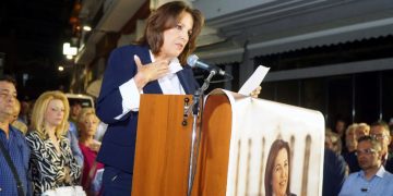 Γεωργία Ζεμπιλιάδου: “Τα σχέδια μας για ένα καλύτερο μέλλον”