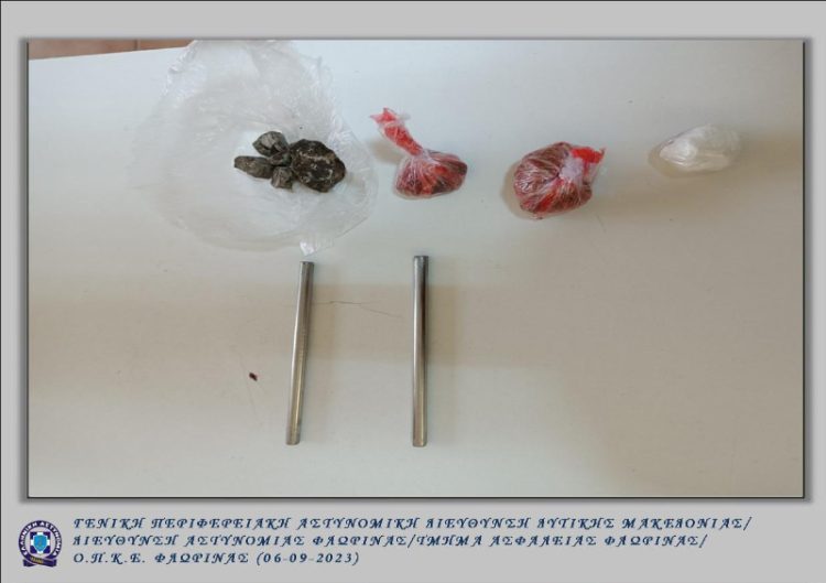 Συνελήφθη 47χρονος ημεδαπός σε περιοχή της Φλώρινας για κατοχή ναρκωτικών ουσιών