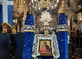 Εορτασμός του Προστάτη του Σώματος,Μεγαλομάρτυρα Αγίου Αρτεμίου και της «Ημέρας της Αστυνομίας»