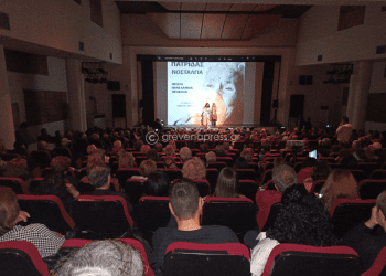 Ντοκιμαντέρ «Πατρίδας Νοσταλγία»-Φόρος τιμής και μνήμης σε κείνους που χάθηκαν.(Φωτογραφίες+Βίντεο)