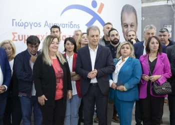 ΣΥΜΜΑΧΙΑ ΓΙΑ ΤΗΝ ΑΝΑΠΤΥΞΗ ΔΗΛΩΣΗ ΓΙΩΡΓΟΥ ΑΜΑΝΑΤΙΔΗ