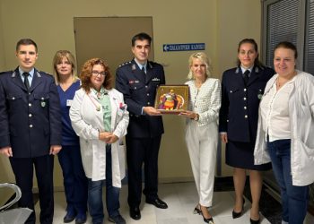Ευχαριστήρια Επιστολή