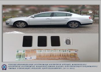 Συνελήφθησαν από αστυνομικούς του Τμήματος Συνοριακής Φύλαξης Κρυσταλλοπηγής Φλώρινας, -3- άτομα για διακίνηση μεγάλης ποσότητας ακατέργαστης κάνναβης, σε περιοχές της Κοζάνης και της Φλώρινας