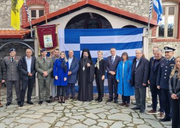 Γ. Κασαπίδης: Πρότυπα μας οι ήρωες πεσόντες του Έπους του ’40 που μας εμπνέουν και μας οδηγούν με το παράδειγμά τους για νέους αγώνες στη σημερινή εποχή για το καλό της πατρίδας μας